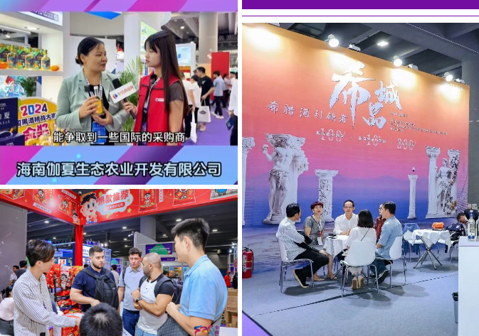 让优质渠道主动找上门！9月F2C中食展®(广州)，带着清单来，带着订单走！