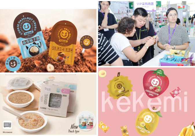 万亿休闲食品市场新风向在哪？9月F2C中食展®(广州)：明星品类、渠道爆款、趋势新品一展聚齐！